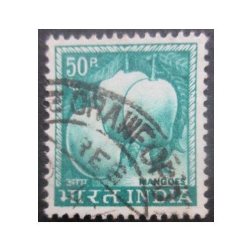 Inde N°228 Oblitéré