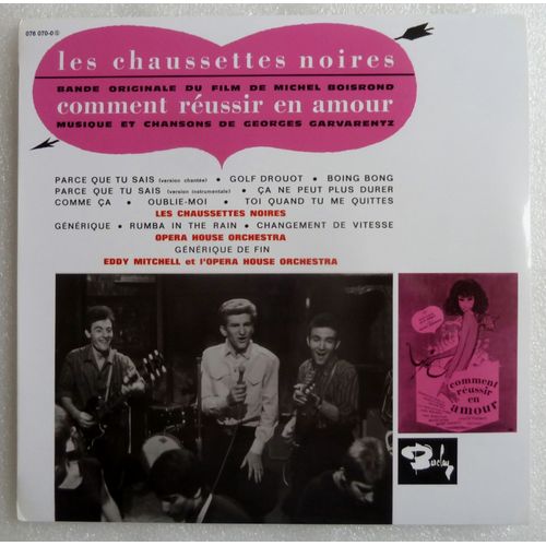 Les Chaussettes Noires - Bof "Comment Réussir En Amour"