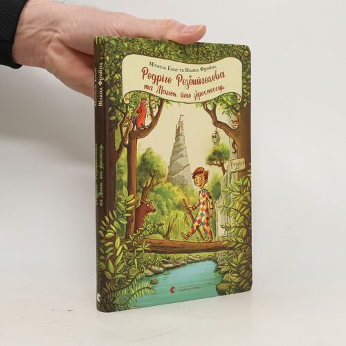 Rodriho Rozbyyholova Ta Malyuk, Yoho Zbroyenosets'