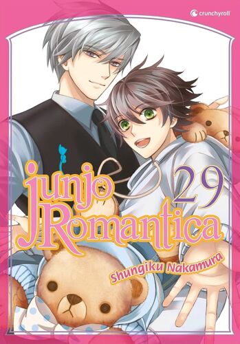 Junjo Romantica - Tome 29