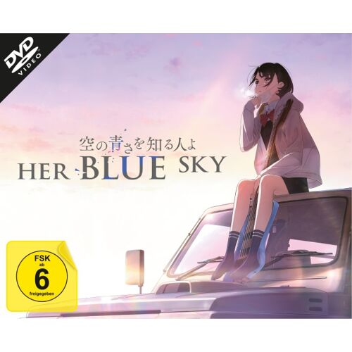 Plaion 1055564 Film Dvd Allemand, Japonais (Sora No Aosa Wo Shiro Hito Yo)