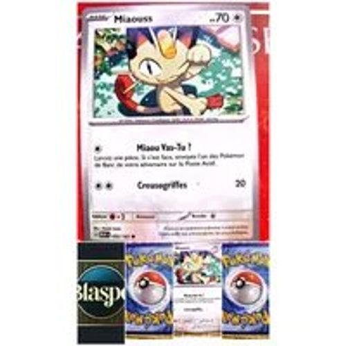 Carte Pokémon Miaouss 052/165 – Pv 70 – Version Française – Carte À L’Unité