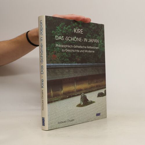 Kire | Ryosuke Ohashi