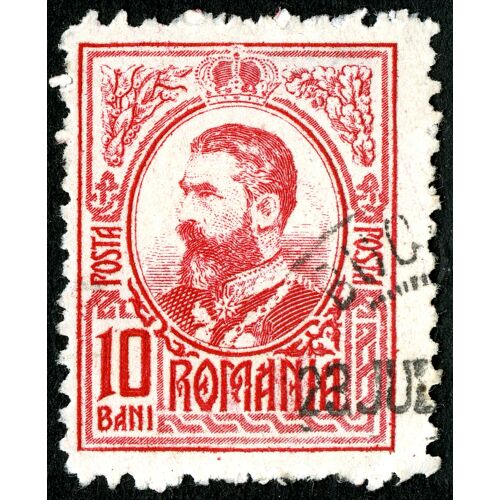 Timbre Oblitéré Romania , Posta , 10 Bani