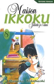 Maison Ikkoku - Bunko - Tome 8