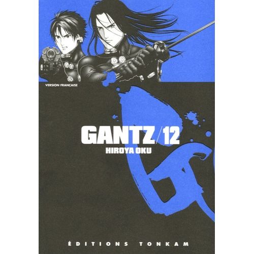Gantz - Tome 12