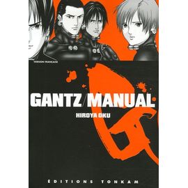 Gantz Manual