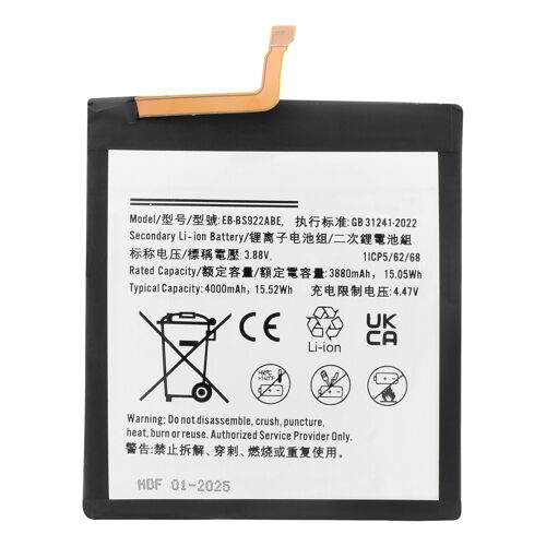 Batterie De Remplacement Pour Galaxy S23 Fe Li-Ion 4000mah Blanc