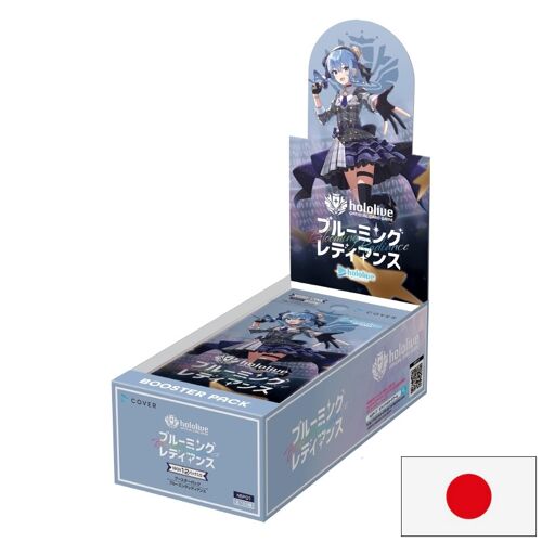 Hololive Vol.1 Blooming Radiance Hbp01 – Boîte 12 Boosters (Japonais)