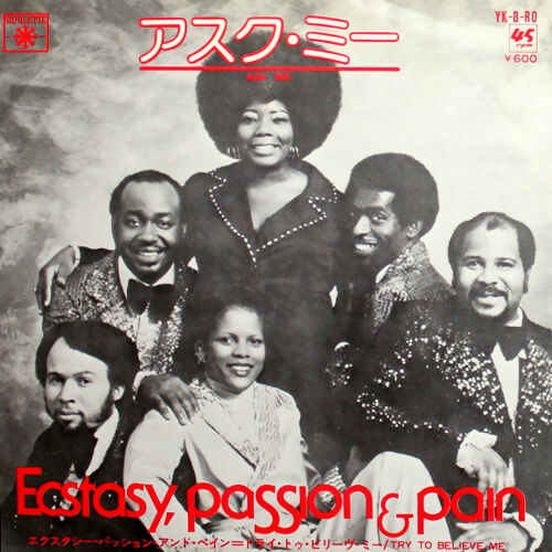 45t Vinyle 7' Ecstasy Passion Pain / Ask Me Pressage Japan
