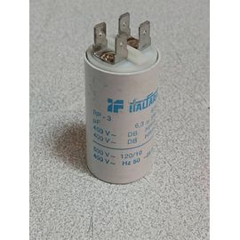 Condensateur 6.3MF universel pour Hotte DE DIETRICH 72X8290, 481281728517