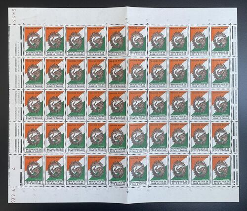 Cote D'ivoire 1967 Yt Fm 1 Planche Sheet Armoiries Elephant Coat Of Arms Wappen Franchise Militaire