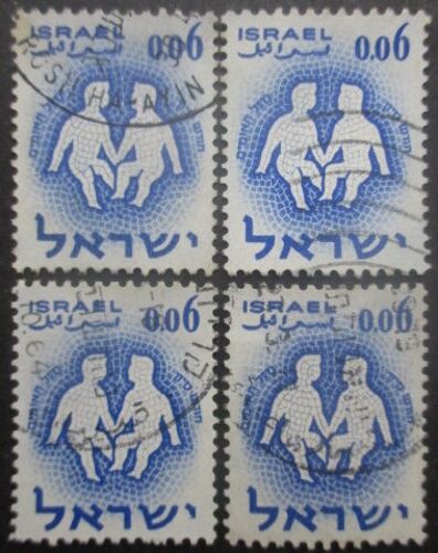 Israel N°188 X 4 Oblitéré
