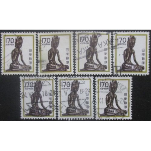 Japon N°1356 X 7 Oblitéré
