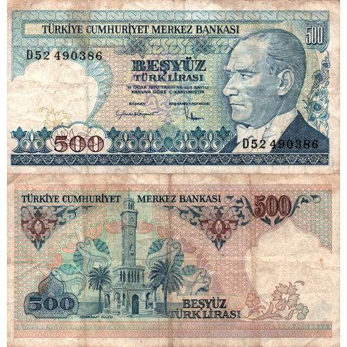 Turquie 500 Lirasi 1984