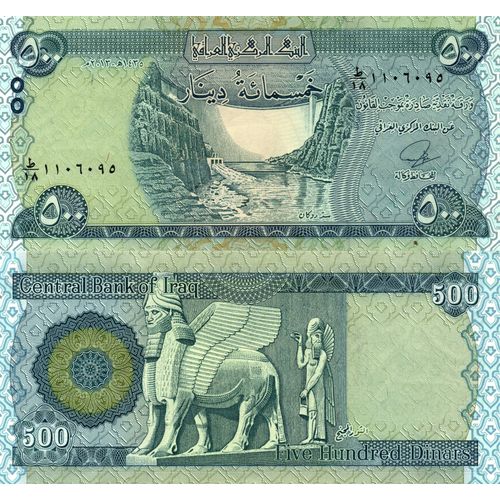 Iraq 500 Dinars 2013