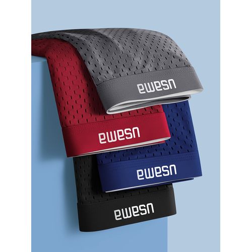 Lot De 4 Slips Pour Hommes En Tissu Fibre De Soie Glacée De Couleur Unie | Boxers Ultra-Fins Et Élastiques, Sous-Vêtements Décontractés Et Respirants Pour Un Usage Quotidien