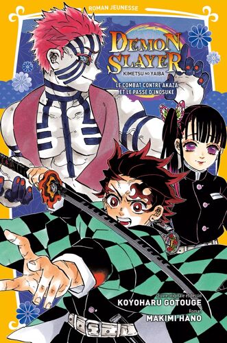 Demon Slayer - Roman Jeunesse - Tome 7