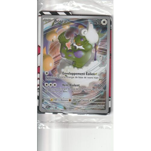 Carte Pokémon - Boréas - 210 - Sous Blister - Promo - Flamme Blanche