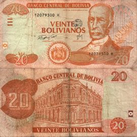 Bolivie 20 Bolivianos 2007