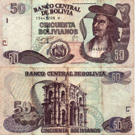 Bolivie 50 Bolivianos 2007