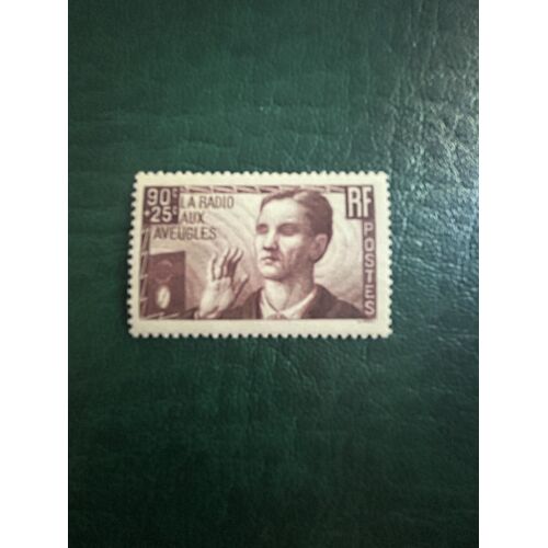 France N 418 ** Neuf Sans Charnière