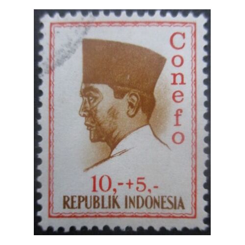 Indonesie N°418 Président Sukarno Oblitéré