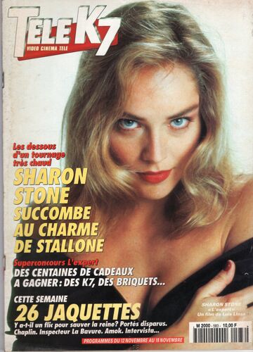 Télé K7 583 - Sharon Stone - Jean Ferrat - Bruce Willis - Sylvie Vartan - Vincent Lindon - Jean Pierre Kalfon - O J Simpson - L Instit - Alain Bashung - Patrick Catalifo