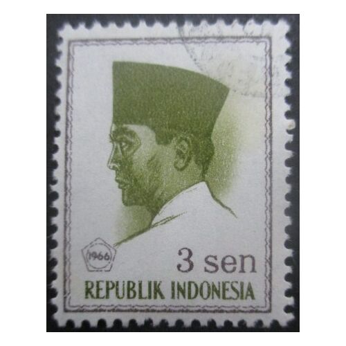 Indonesie N°454 Président Sukarno Oblitéré
