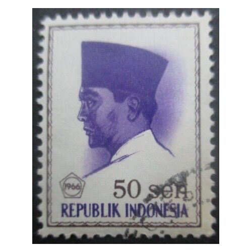Indonesie N°463 Président Sukarno Oblitéré