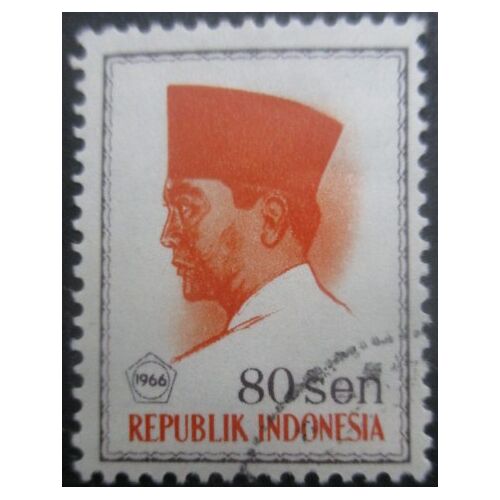 Indonesie N°464 Président Sukarno Oblitéré