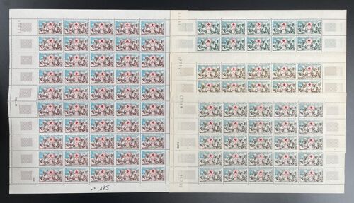 Dahomey 1962 Yt 175-178 Planche Sheet Croix-Rouge Red Cross Rotes Kreuz Medecine Sante Health Gesundheit