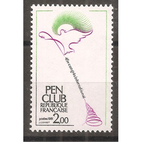 2164 (1981) P E N Club N** (Cote 1,1e) (0872)