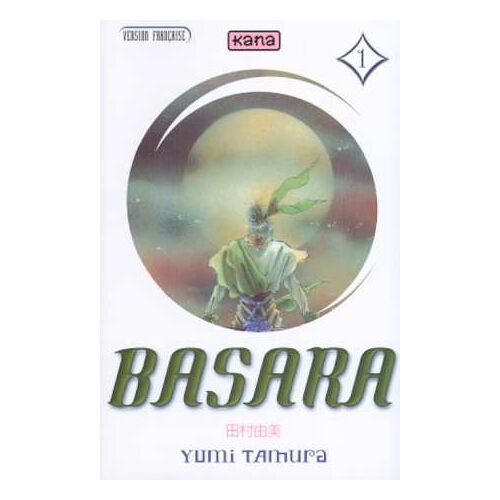 Basara - Tome 1