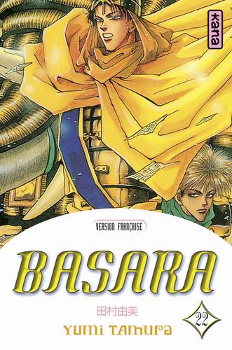 Basara - Tome 22