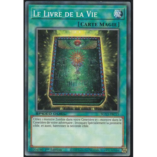Carte Yu-Gi-Oh - Le Livre De La Vie - Sgx3-Frc15