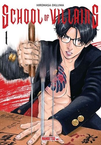 School Of Villains - Tome 1