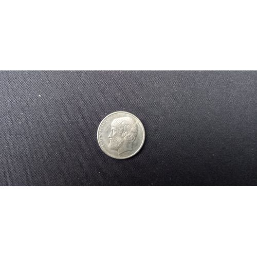 Pièce De 5 Drachmai Aristote