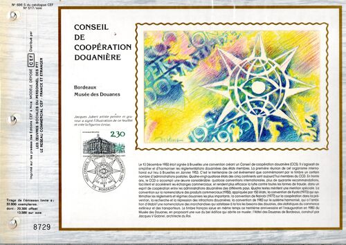 Timbre Planche Premier Jour N°696 S Conseil De Cooperation Douaniere Bordeaux