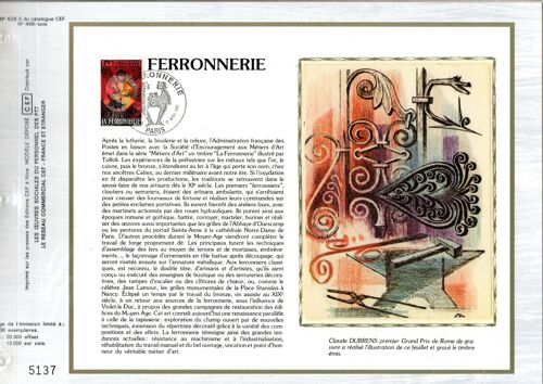 Feuillet Artistique Philatelique - Cef - N° 628 S- La Ferronnerie