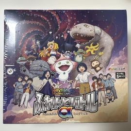 Takashi Murakami – Jellyfish Eyes Trading Card Box – F.R.I.E.N.D. Battle ? – Sea