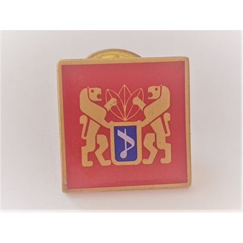 Pins Lion Écusson Blason Armoiries Deux Lions Face À Face