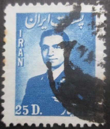 Iran N°766 Riza Pahlavi Oblitéré