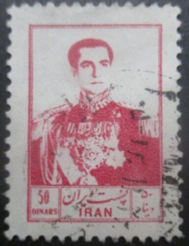 Iran N°847 Riza Pahlavi Oblitéré