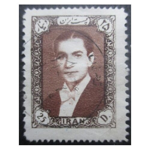 Iran N°872c Riza Pahlavi Oblitéré