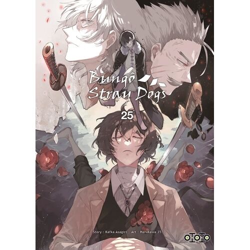 Bungô Stray Dogs - Tome 25