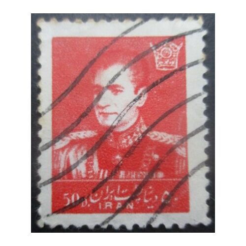 Iran N°969b Riza Pahlavi Oblitéré