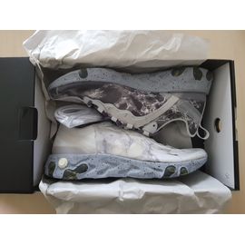 Nike React Element 55 Kendrick Lamar