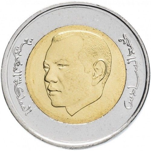 Pièce Maroc 5 Dirhams, 2011 - 2023