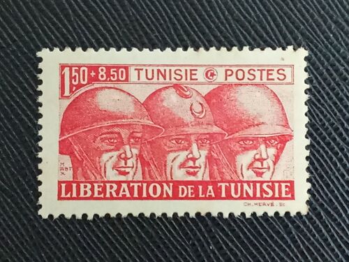Timbre Tunisie Y T 249 Libération 1944 (090110 )